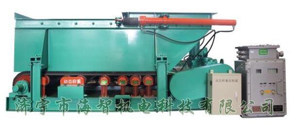 具有給料量大、噪音低、性能可靠的特點(diǎn)